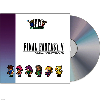 O.S.T. - Final Fantasy V (파이널 판타지 5) (Pixel Remaster) (3CD)
