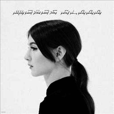 Weyes Blood — Innocents (Download Code) 앨범 커버