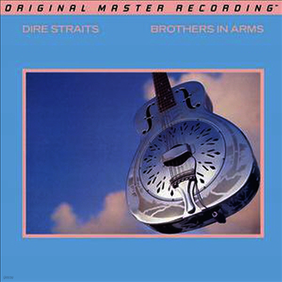 Dire Straits — Brothers In Arms (Original Master Tape)(45RPM) 앨범 커버