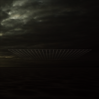 Gates — You Are All You Have Left To Fear (EP) 앨범 커버