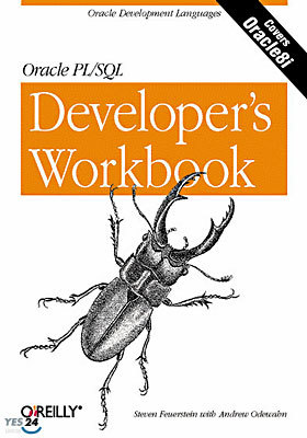 Oracle Pl/SQL Programming: A Developer's Workbook: Oracle Development Languages