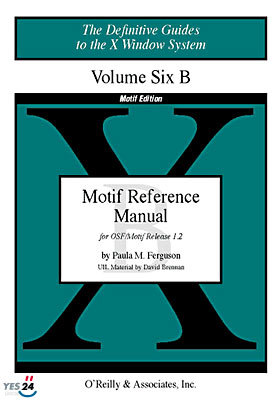 Volume 6B: Motif Reference Manual
