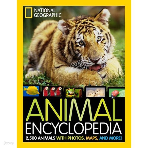 (상급) 영문판 내셔널 지오그래픽 National Geographic Animal Encyclopedia (하드커버)