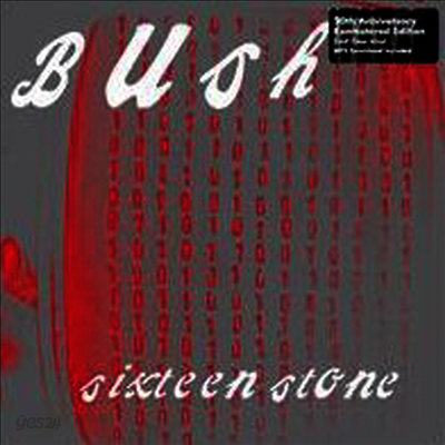 Bush - Sixteen Stone (Remastered)(20th Anniversary Edition)(Vinyl 2LP)