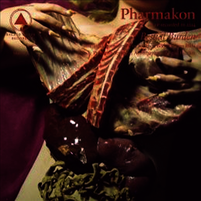 Pharmakon — Bestial Burden 앨범 커버