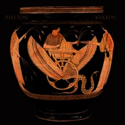 Rhyton — Kykeon (Download Code) 앨범 커버
