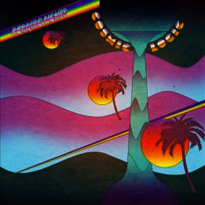 Peaking Lights — Cosmic Logic (Download Code) 앨범 커버