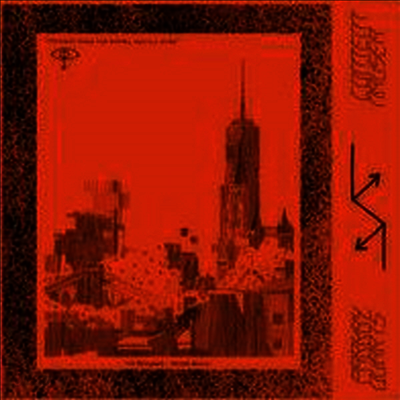 Parquet Courts - Content Nausea (Vinyl LP)
