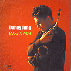 Danny Jung (대니 정) - Make a Wish