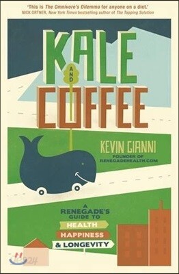 The Kale and Coffee