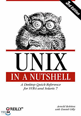 UNIX in a Nutshell : System V Edition (3rd Edition)