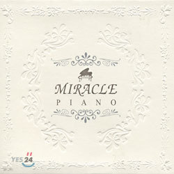 Miracle Piano