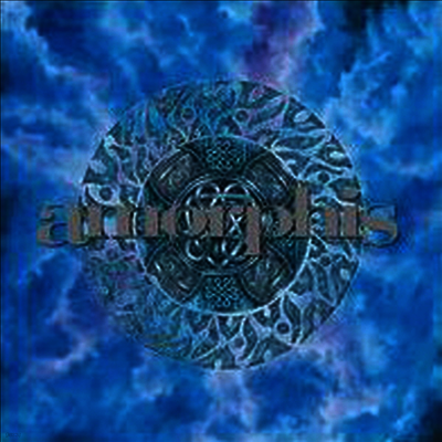 Amorphis — Elegy (Download Code) 앨범 커버