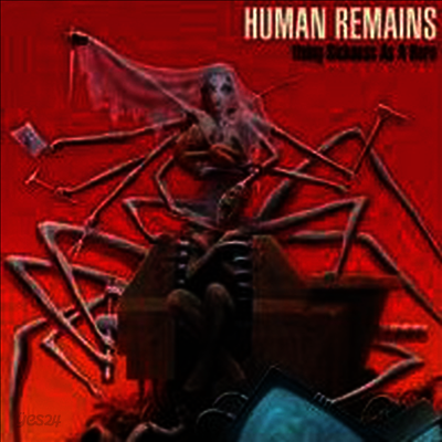 Human Remains - Using Sickness As A Hero (Vinyl LP)
