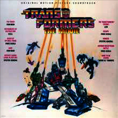 O.S.T. — Transformers (트랜스포머) (Soundtrack) 앨범 커버