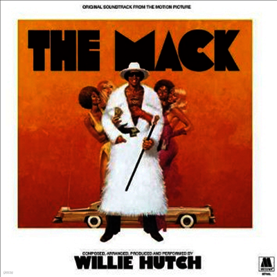 Willie Hutch — The Mack (Remastered) 앨범 커버