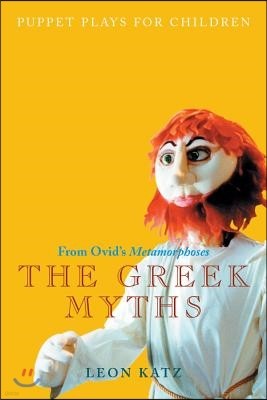 The Greek Myths