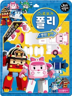 도서명 표기