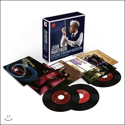 Jean Martinon  Ƽ, ī  ɽƮ   (The Complete Chicago Symphony Orchestra Recordings)