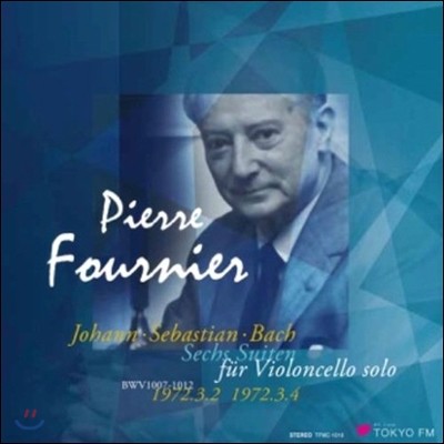 Pierre Fournier :  ÿ  (Bach: 6 Suites for Cello Solo BWV1007-1012)