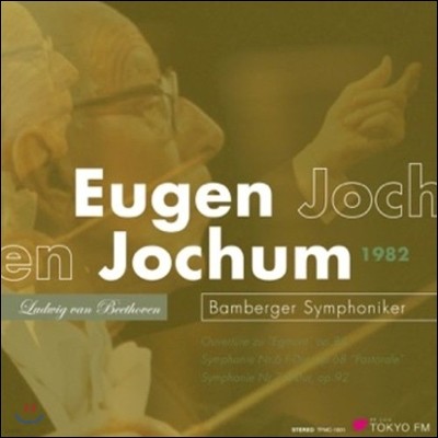 Eugen Jochum 亥: ׸Ʈ ,  6 '', 7 (Beethoven: Egmont Overture Op.84, Symphonies Op.68 'Pastoral', Op.92)