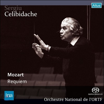 Sergiu Celibidache Ʈ:  -  ÿ (Mozart: Requiem K.626)