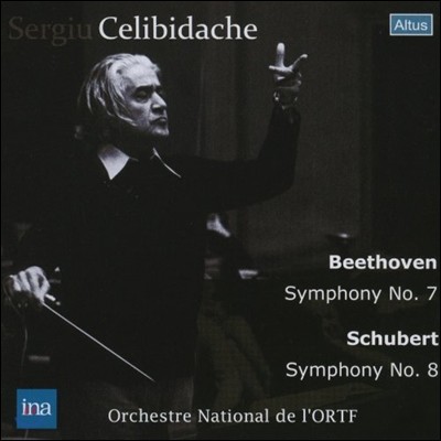 Sergiu Celibidache 亥:  7 / Ʈ:  8 '̿ϼ' (Beethoven Symphony Op.92 / Schubert: Symphony D759 'Unfinished')