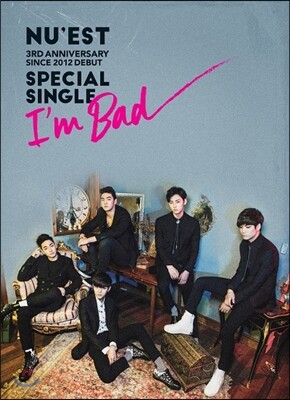 뉴이스트 (NU'EST) - I'm Bad