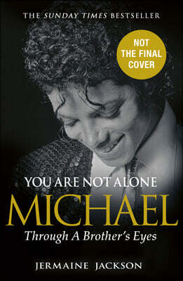 You Are Not Alone