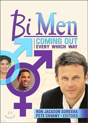 Bi Men