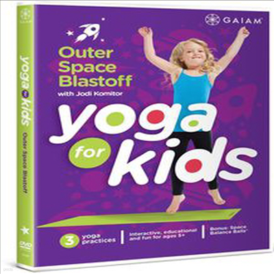 Yoga For Kids: Outer Space Blastoff (䰡  Ű: ƿ ̽ Ʈ)(ڵ1)(ѱ۹ڸ)(DVD)