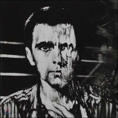 Peter Gabriel - Peter Gabriel 3