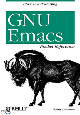 GNU Emacs Pocket Reference: Unix Text Processing