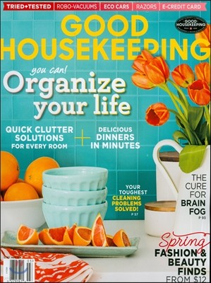 Good Housekeeping () : 2015 3