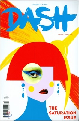 Dash magazine (ݳⰣ) : 2015 Spring/Summer No.7