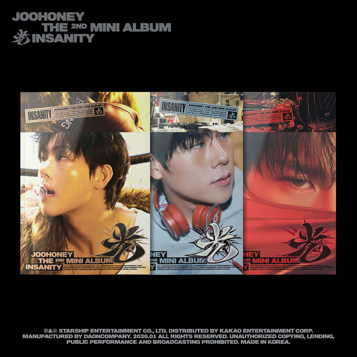 주헌 (JOOHONEY) - 미니앨범 2집 : 光 (INSANITY) [3종 중 1종 랜덤발송]