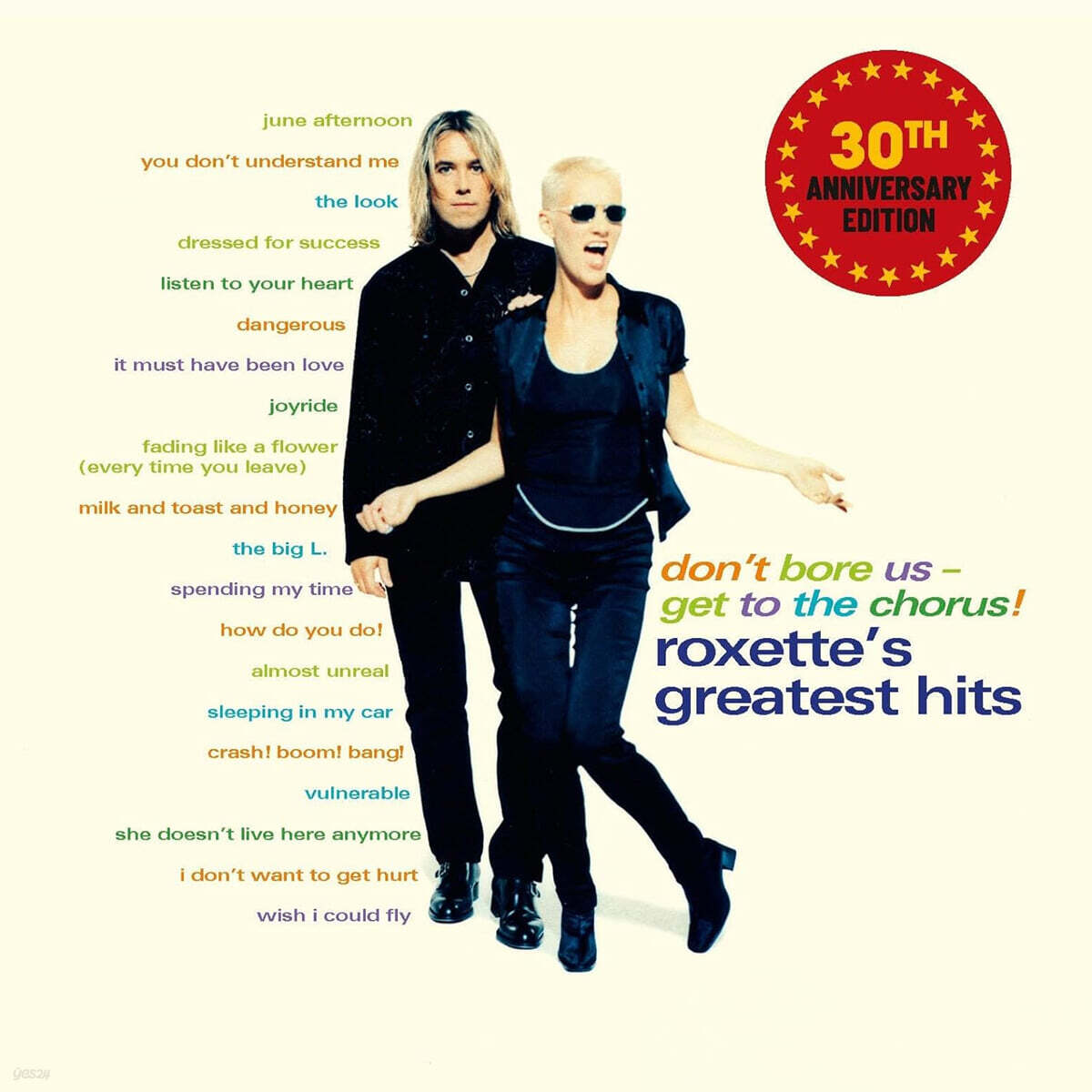 Roxette (록시트) - Don't Bore Us - Get To The Chorus! (Roxette's Greatest Hits) [2LP]