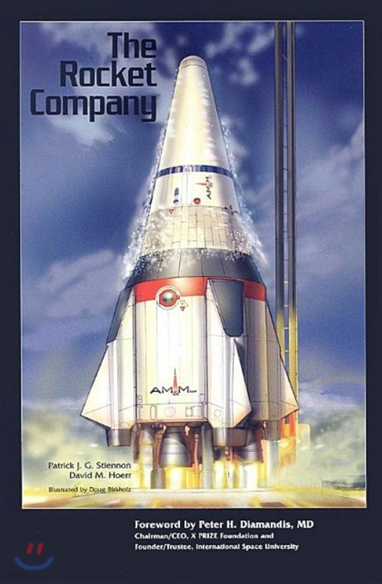 The Rocket Company