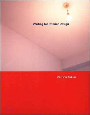 Writing for Interior Design