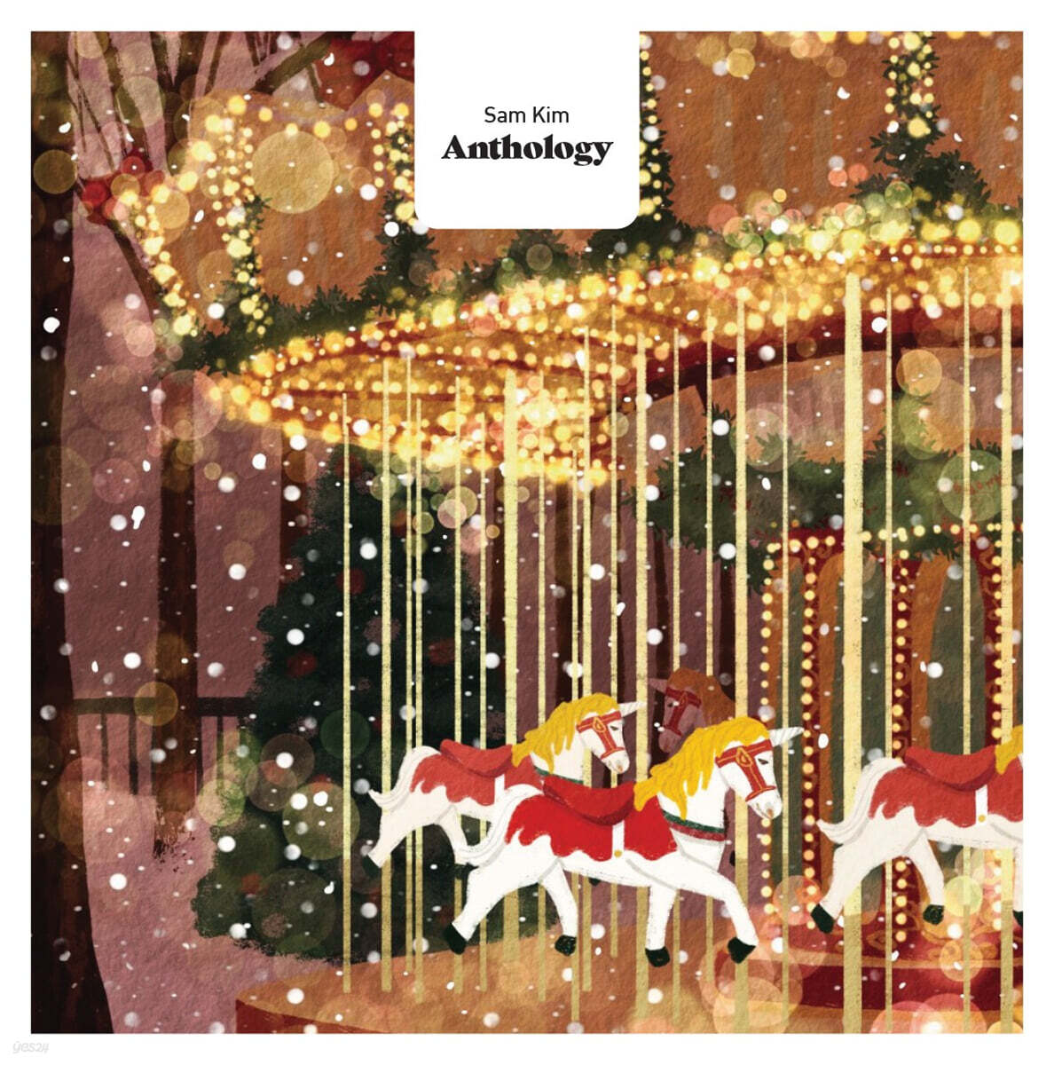 샘 킴(Sam Kim) - Anthology Sam Kim [투명 레드 컬러 LP]