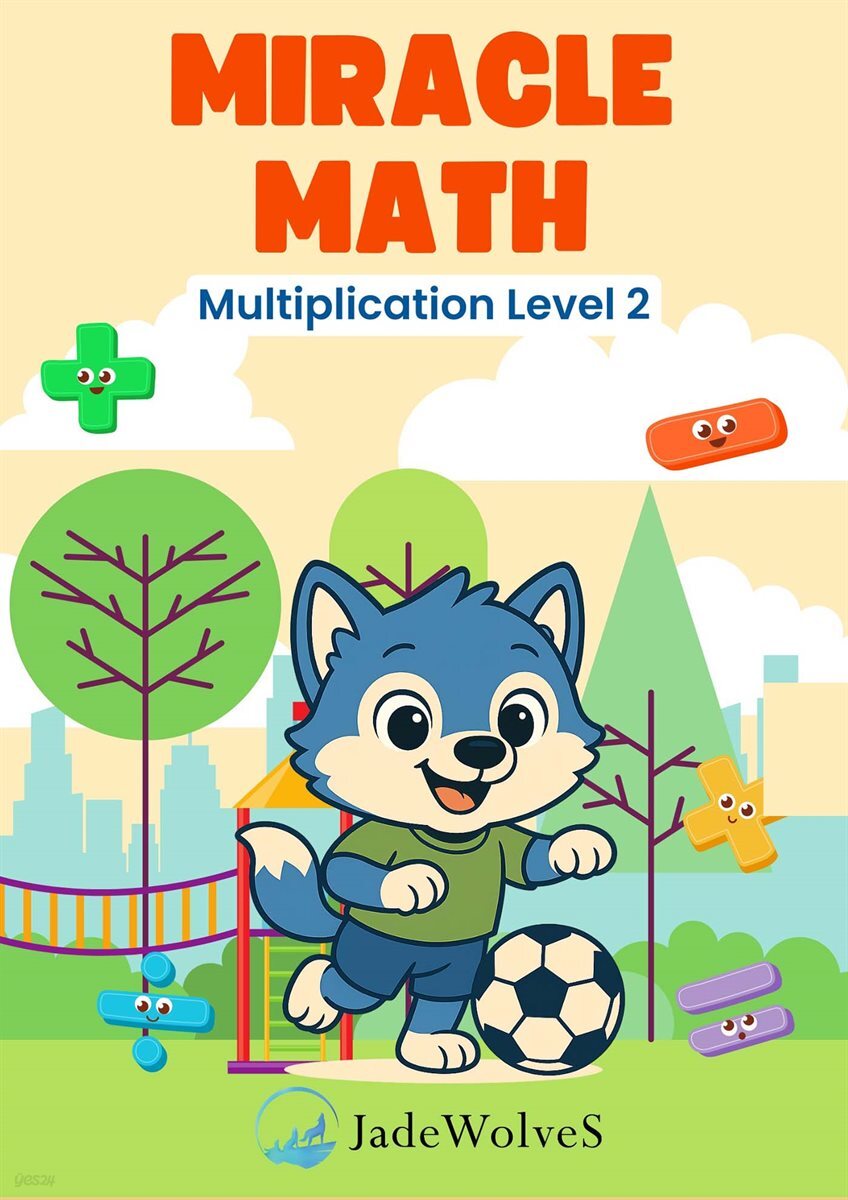 MIRACLE MATH Multiplication Level 2