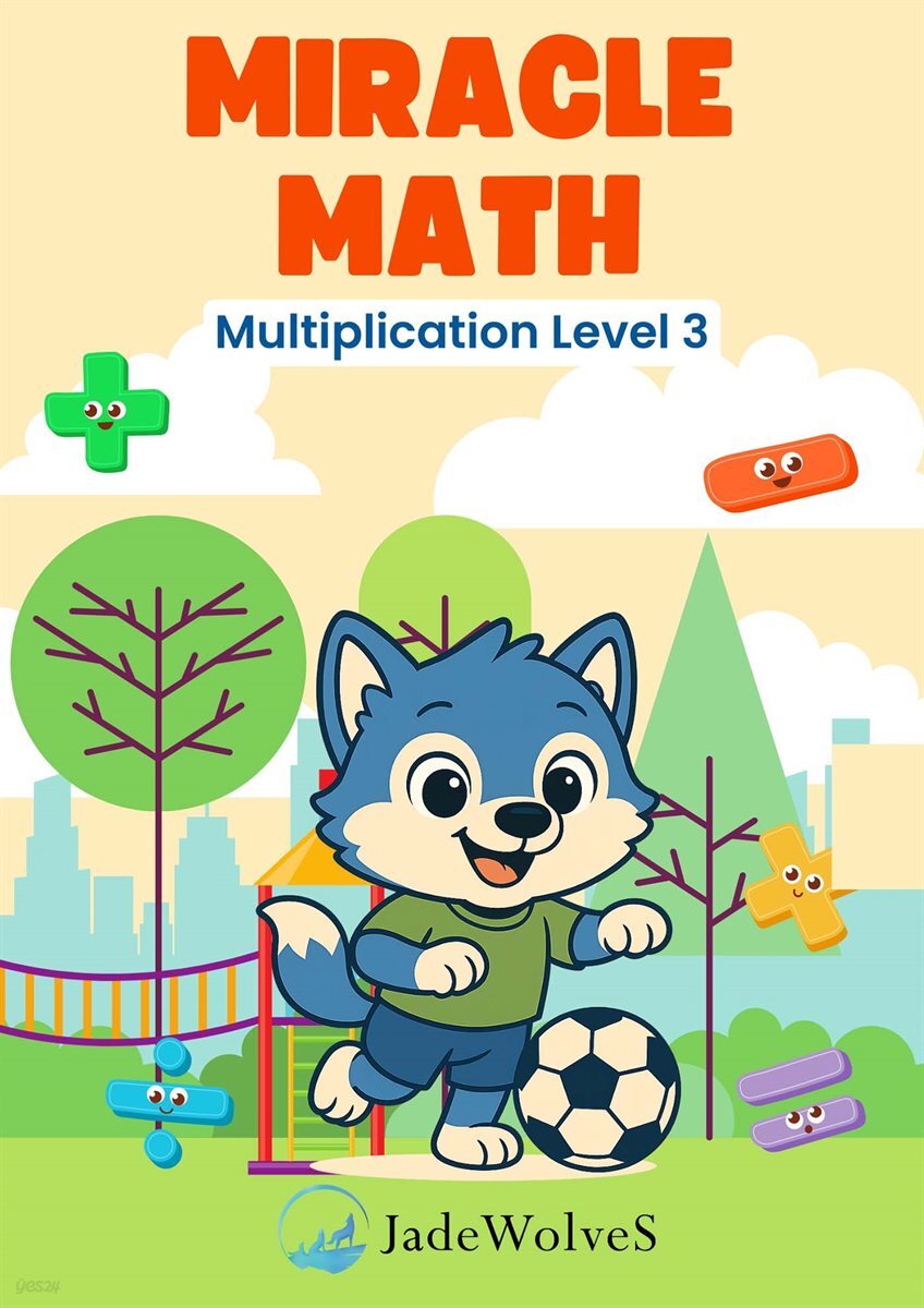 MIRACLE MATH Multiplication Level 3