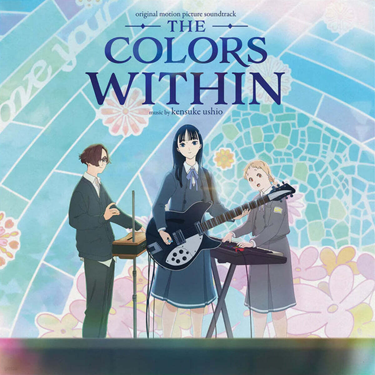 너의 색 애니메이션 음악 (The Colors Within - Original Soundtrack Music by Knsuke ushio) [투명 컬러 LP]