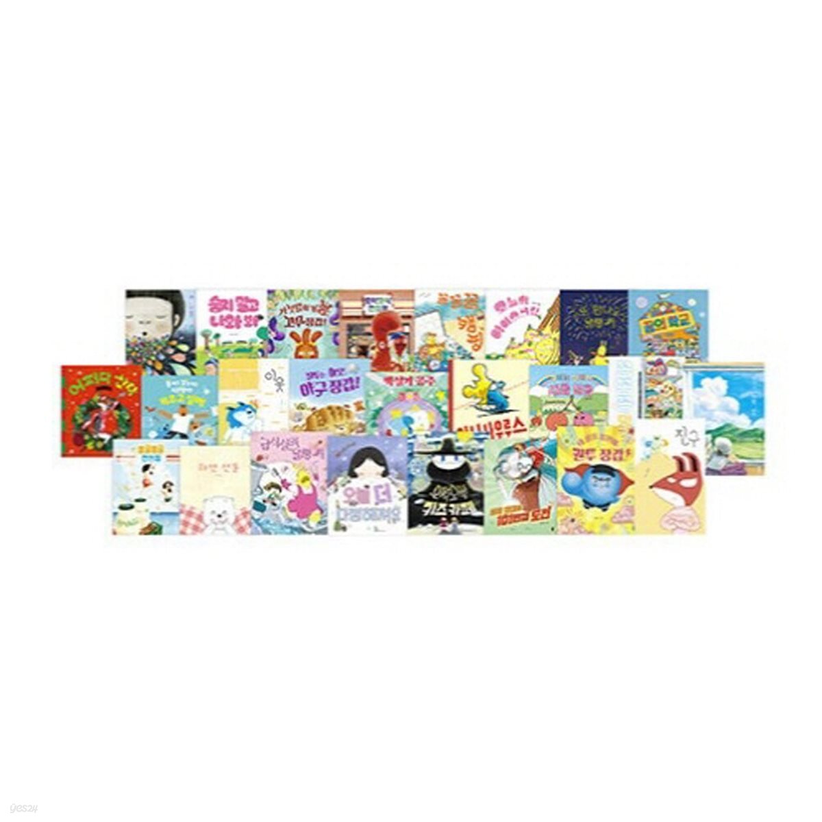 그림책이 참 좋아 D세트 (전25권)
