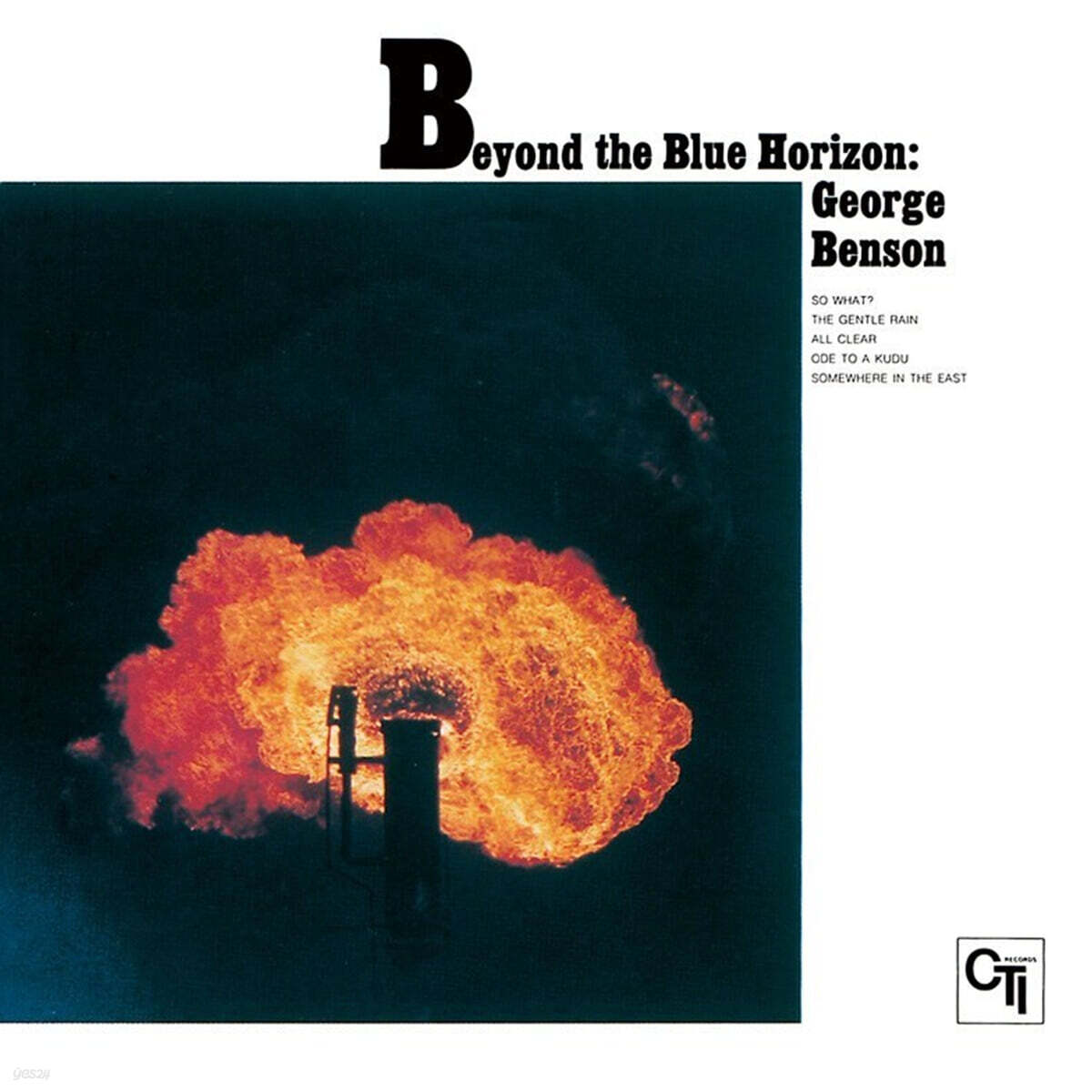 George Benson (조지 벤슨) - Beyond The Blue Horizon