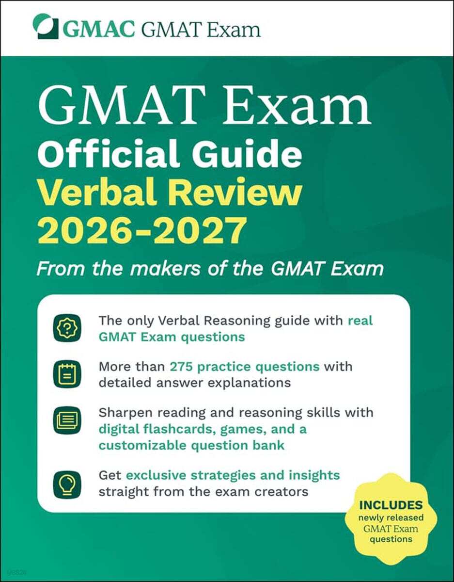 GMAT Official Guide Verbal Review 2026 - 2027