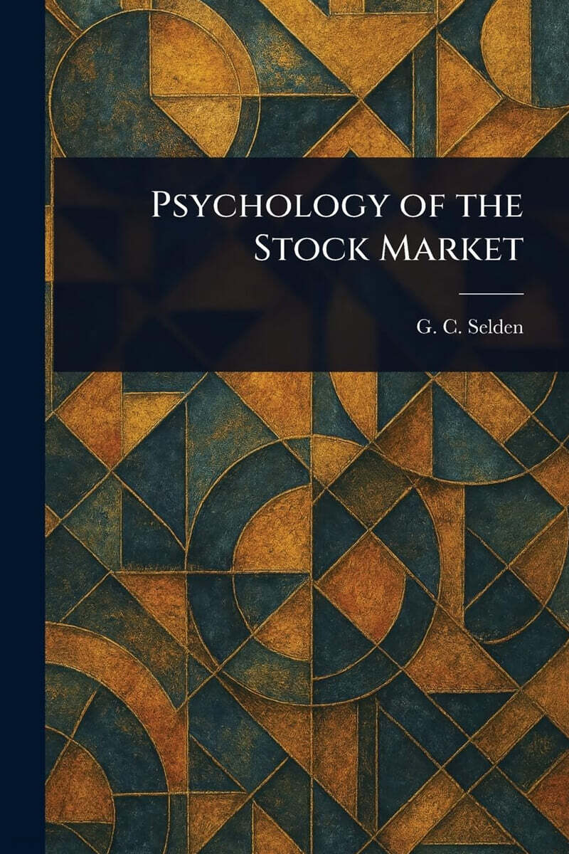 Psychology of the Stock Market