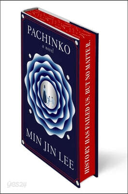 Pachinko (Deluxe Limited Edition)