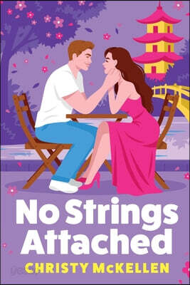 No Strings Attached