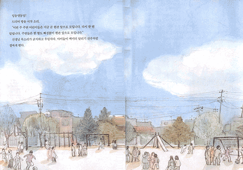책 정보